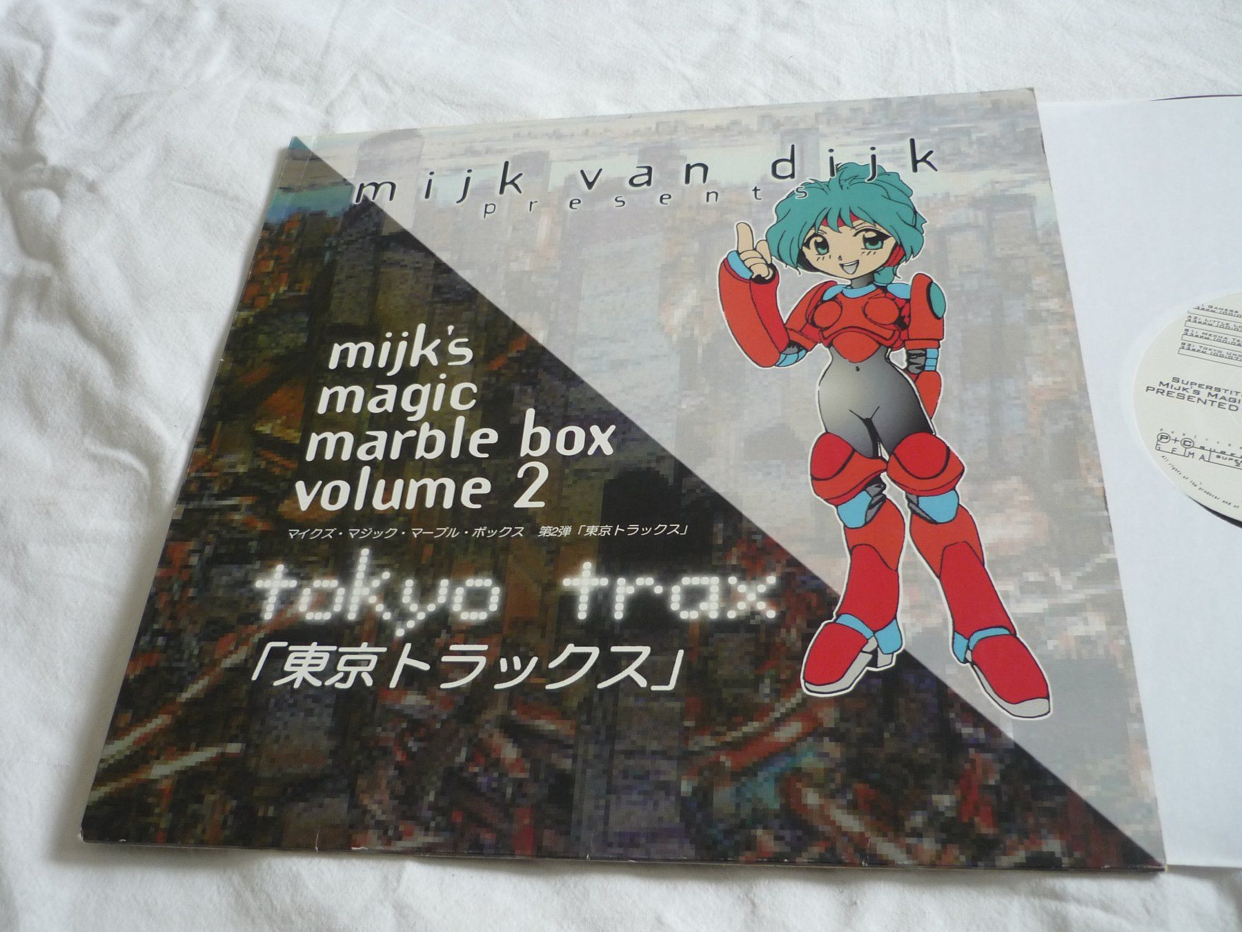 Dischi in vinile: Rare Techno Vinyl - Mijk van Dijk - mijks magic marble – Usato da Beringen venduto da Flatretriever