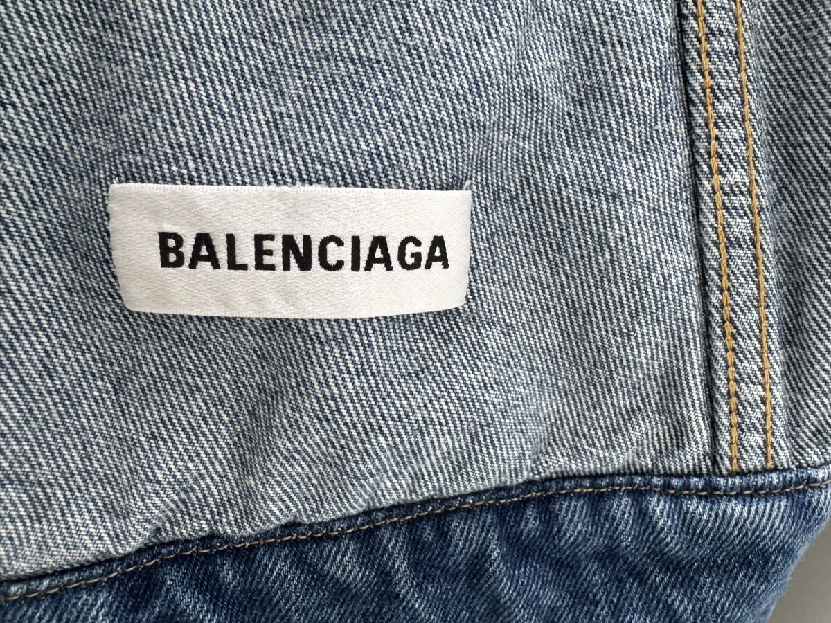Balenciaga Jacken: Balenciaga giacca  – Neu und originalverpackt aus cadempino von fio_cbt9 1