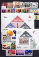 R6387  /  ESPAGNE 1992 année complète neuve XX