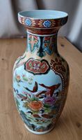 Porzellanvase mit Entenmotiv Made in China 38 cm, Vintage