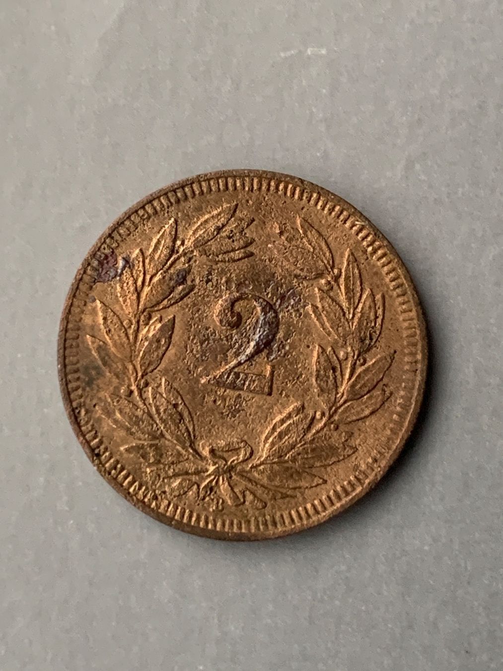Tutti le monete: 2 Centimes 1918 Bern  Fast SS / Presque Très Beau – Usato da LE LIGNON venduto da Katanaion 1