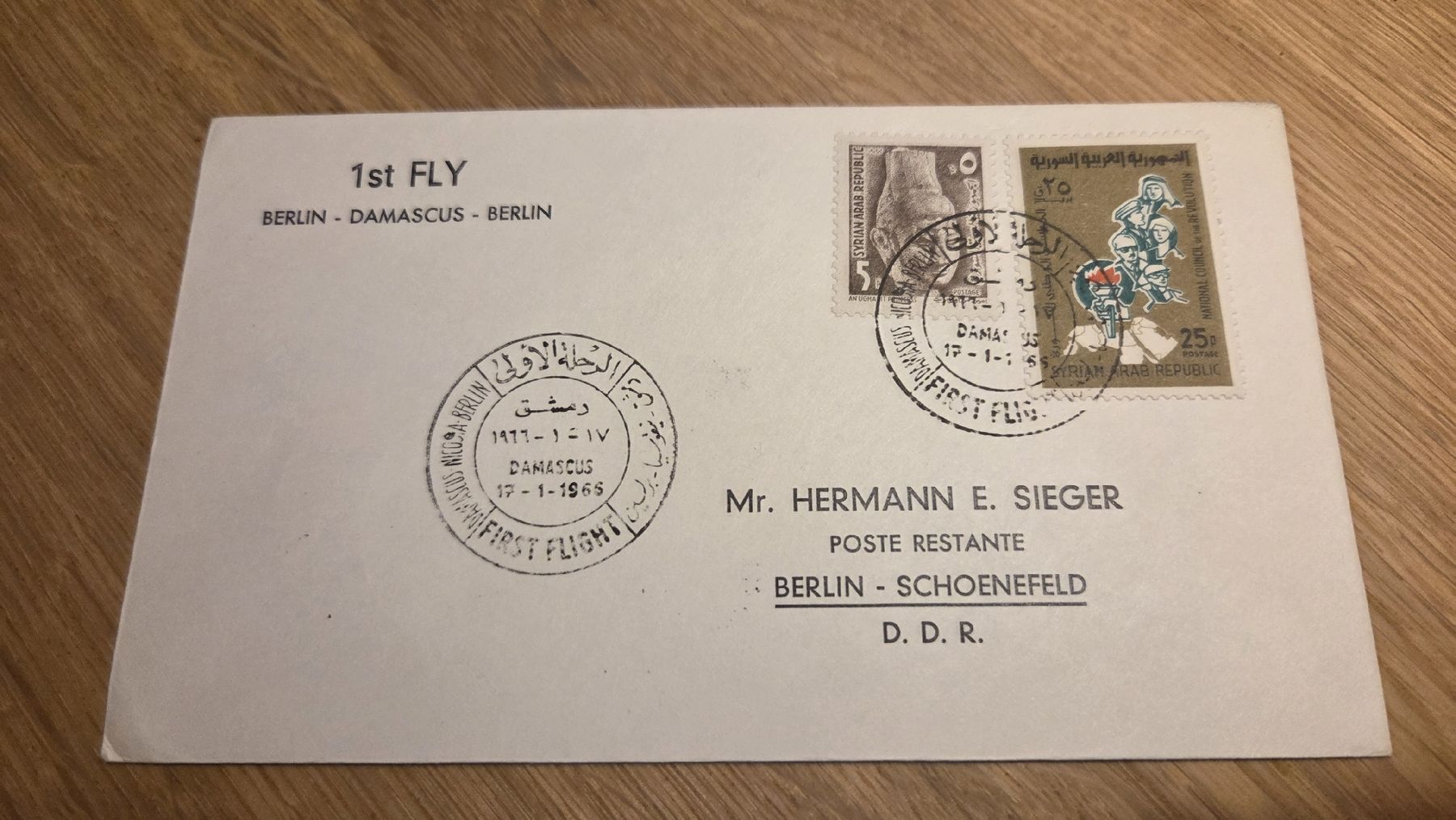 Tutti i francobolli: 1966 Erstflug Damascus - Berlin – Usato da Arni AG venduto da Moth68