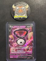 Icognito V Promo (SWSH300) DE NM
