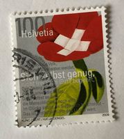 Nr.1317 Stempel Sondermarken Sich Selbst genug GESTEMPELT 