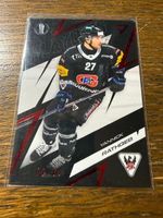 SportZoo Sammelkarten/Playoffs 25-26/Base rot/16-30
