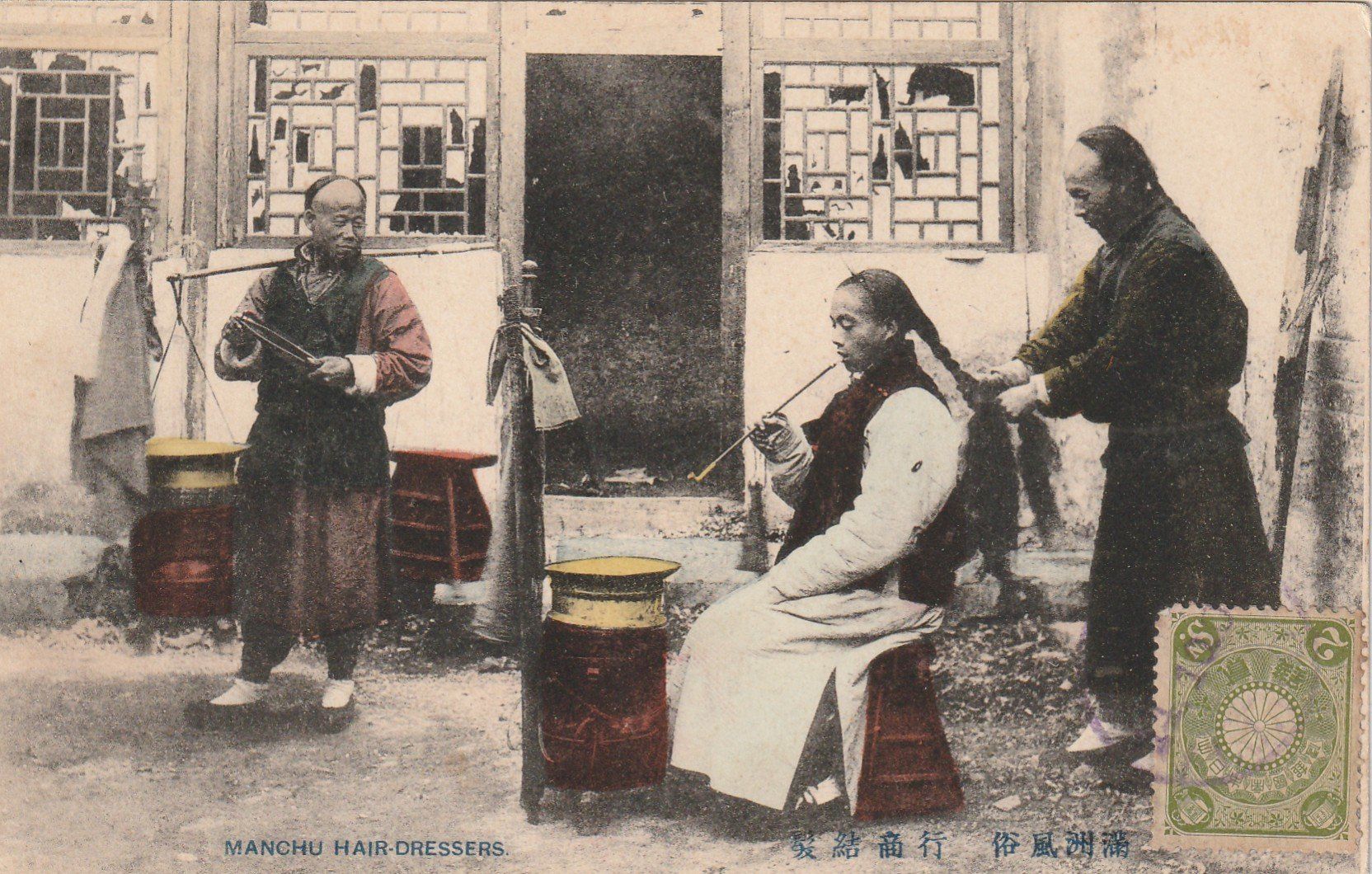 Cartoline postali: Japan Beim Friseur – Usato da Rorschacherberg venduto da fratovi2