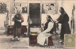 Japan Beim Friseur