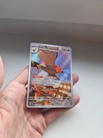 carte pokémon flambusard AR en français near mint
