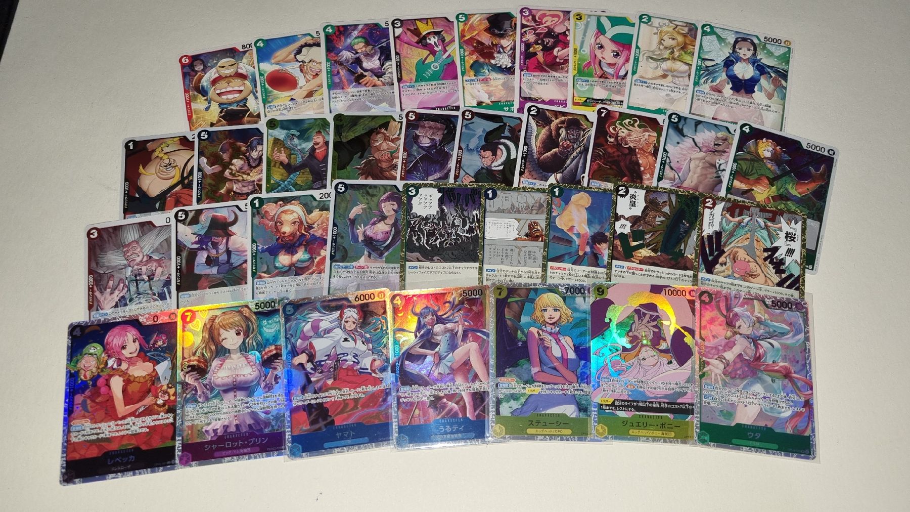 Bandai Cartes à collectionner: One Piece Karten #1- Mixed Collection – Neuf (Voir description) à Matzingen par Art_Snowball.CH 1