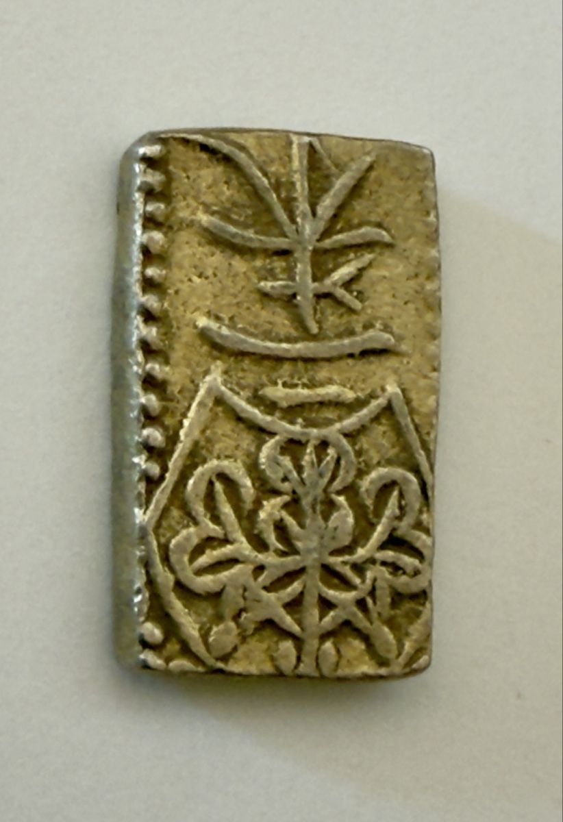 Tutti le monete: Antique Japanese Gold Bar 1.7g Rectangular Coin Shaped – Usato da Zürich venduto da Tasmiyah