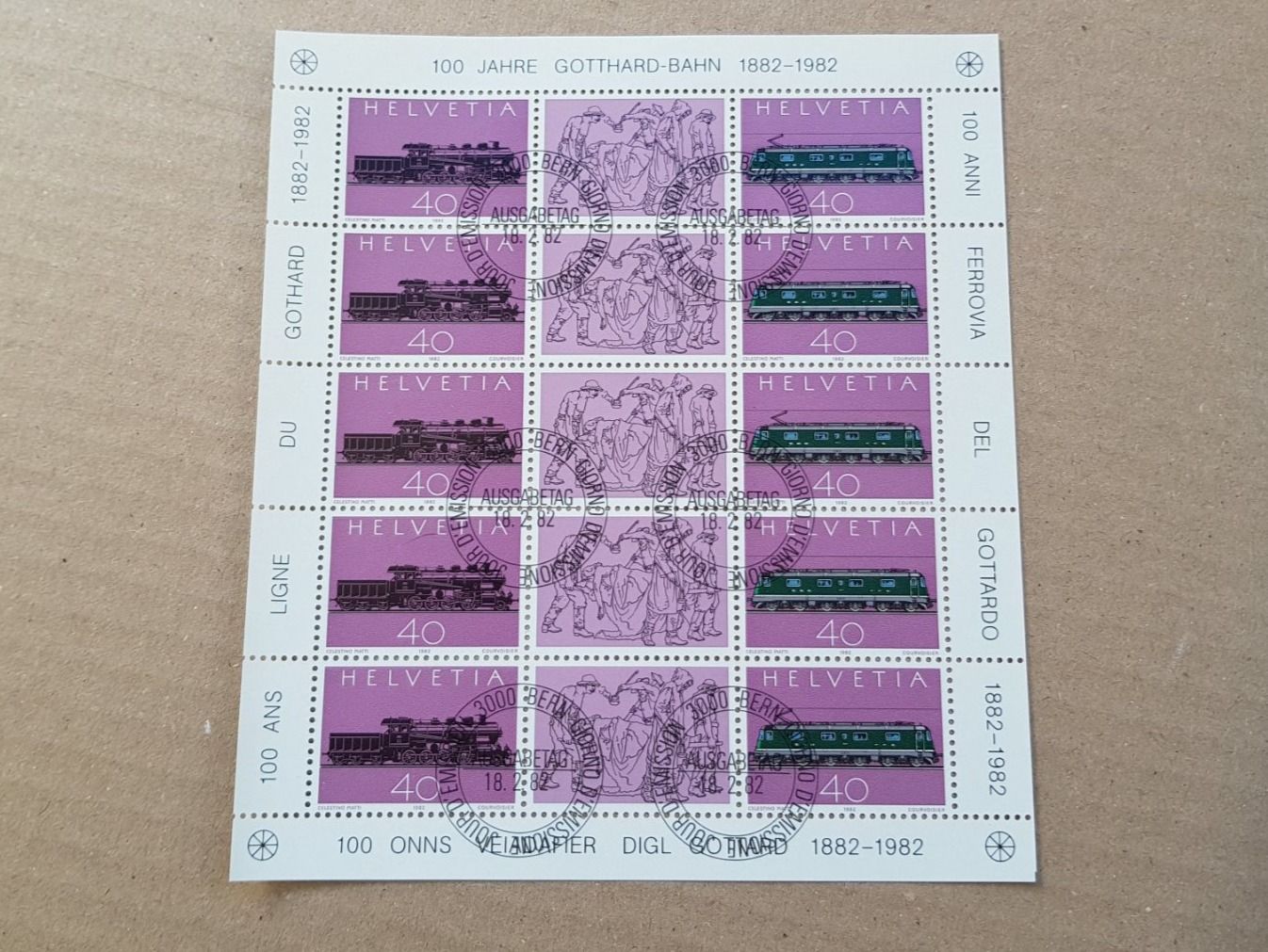 Alle Briefmarken: 1982 - Kleinbogen Nr. 668 - 669 mit ET        /   454 – Gebraucht aus Rümlang von coh_87ww