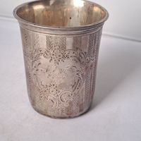 Taufbecher Lot 13 Silber Graviert ' A.E.T July 9 1856 