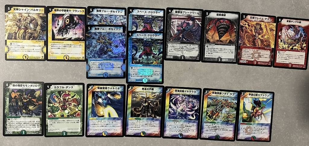 Carte collezionabili: Duel Masters -NEAR-COMPLETE SET (NM) – Usato da bellinzona venduto da Emanuelearrighi 3