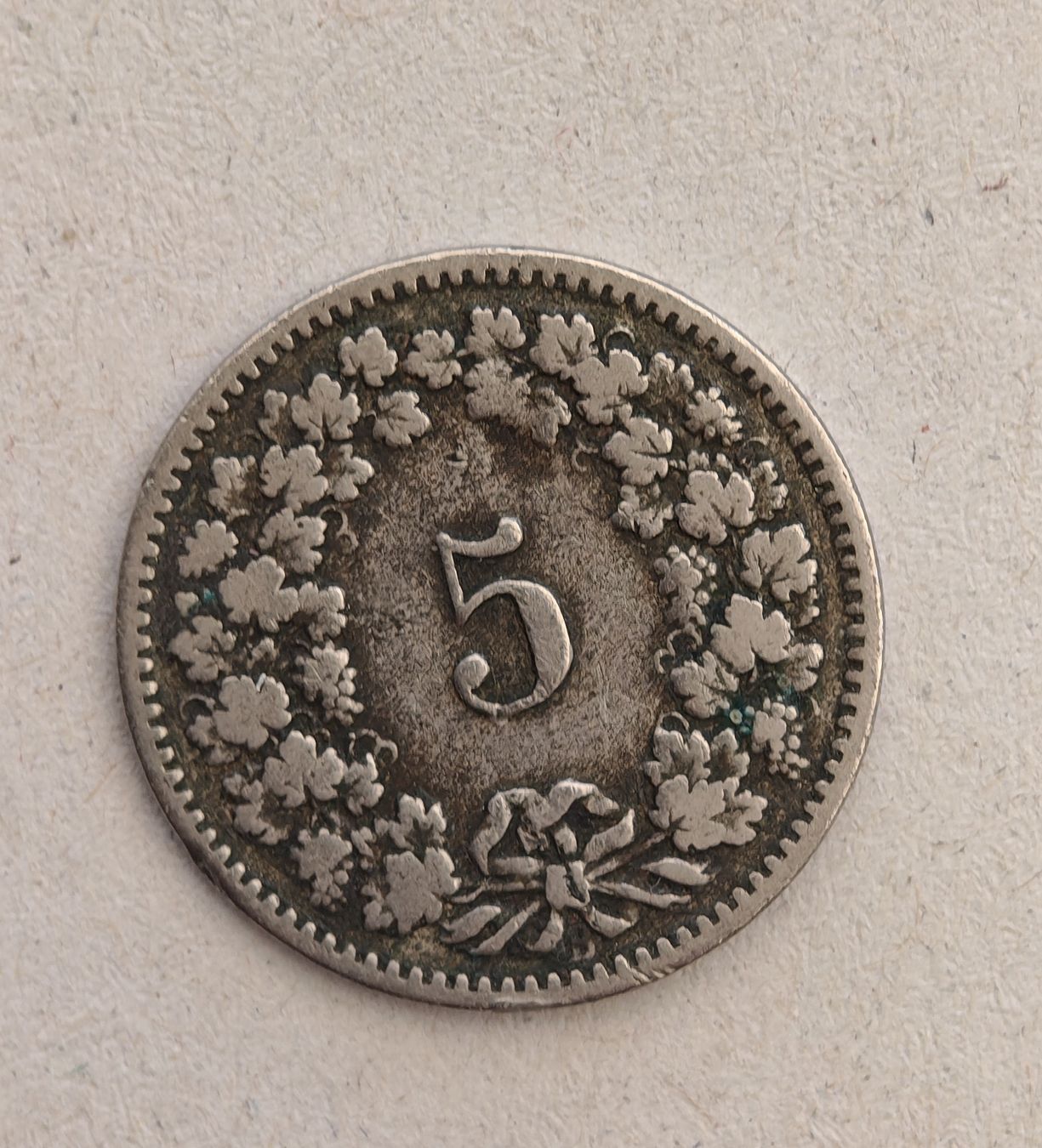 Alle Münzen: Schweizer 5 Rappen Münze, Jahrgang 1884. – Gebraucht aus Hünibach von gaenggele247 1