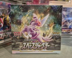Pokémon Display Space Juggler s10P Japanisch 2022