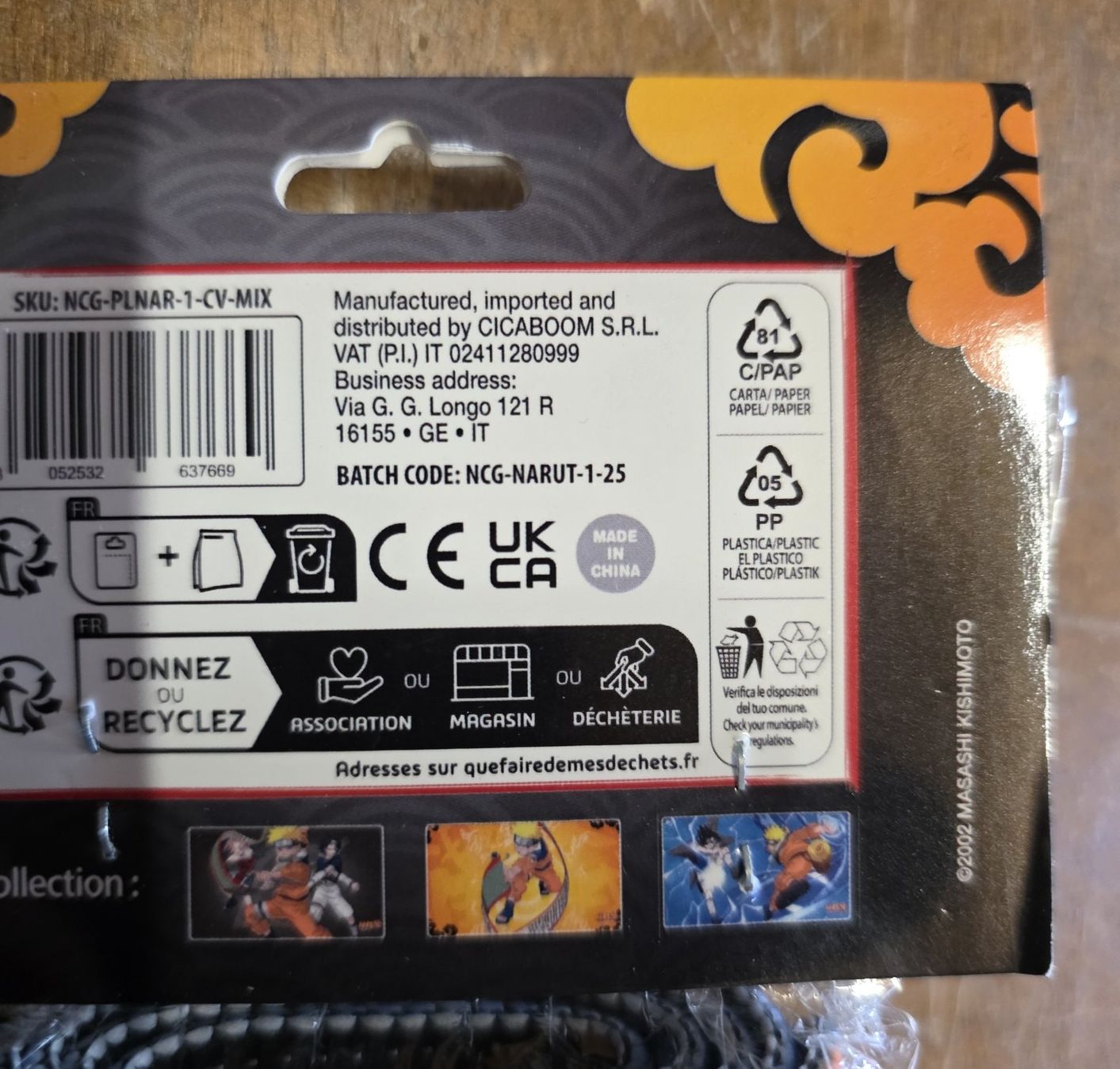 Sammelbilder & Trading cards: Naruto Mythos OFFICIAL Cicaboom Playmat Pre-release SEALED – Neu und originalverpackt aus Biel/Bienne von DigiPok 3