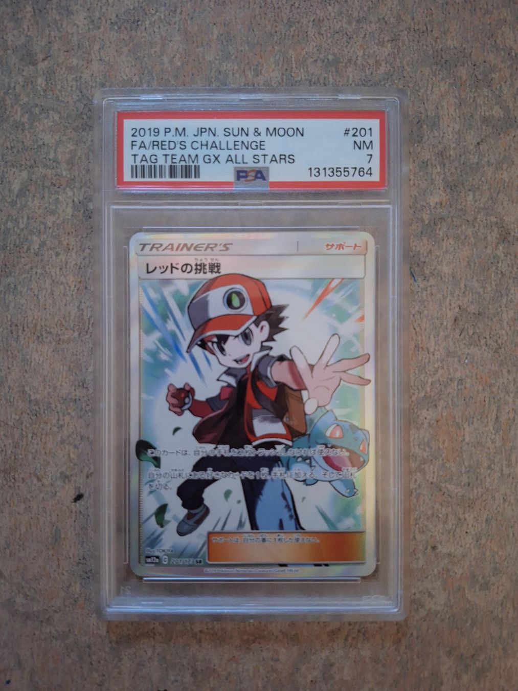 Pokémon Sammelbilder & Trading cards: Red's challenge PSA7 - sm12a 201/173 – Gebraucht aus Monthey von Ancheim