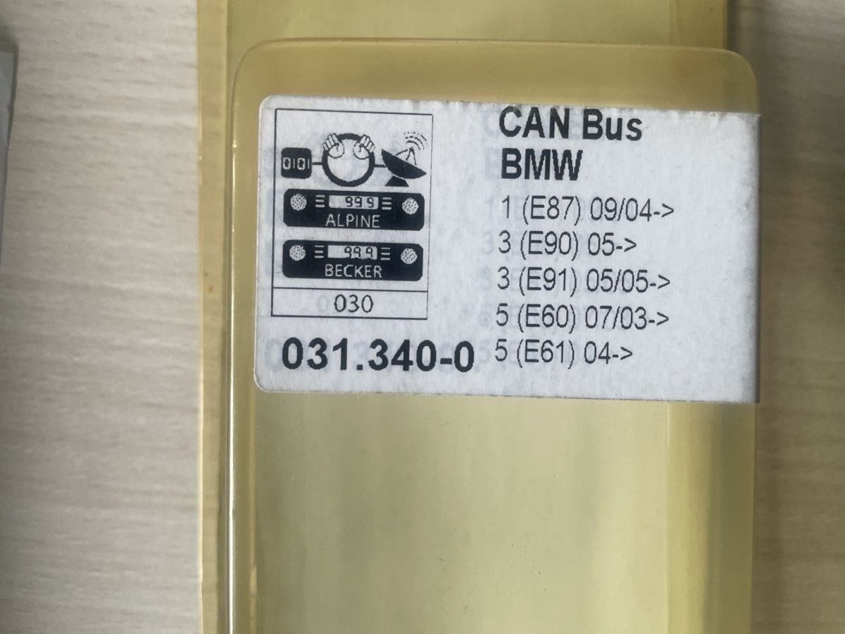 BMW Radio: BMW Interface Autoradio Convertisseur CAN-Bus Quadlock fakra – Nuovo e nell'imballaggio originale da Denges venduto da Ricautomotive 5