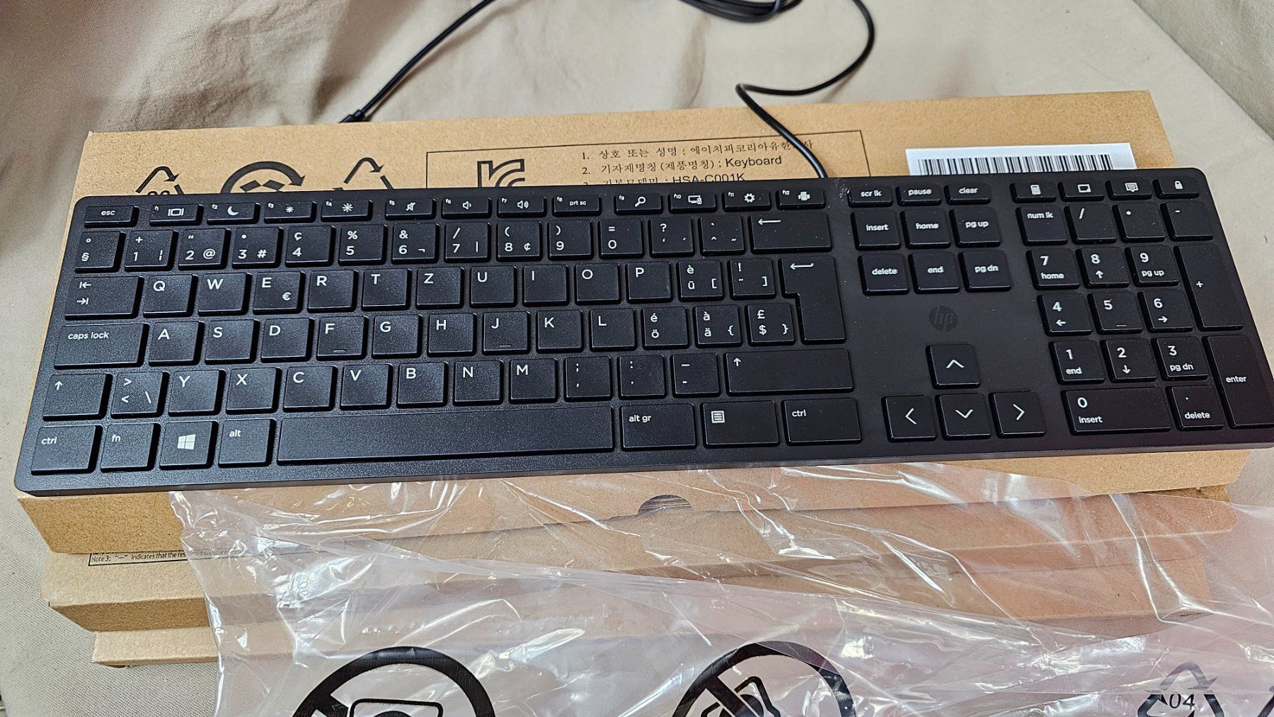 Hewlett Packard Tastaturen: HP Tastatur Keyboard – Neu und originalverpackt aus Dorf von Miner-supply 3