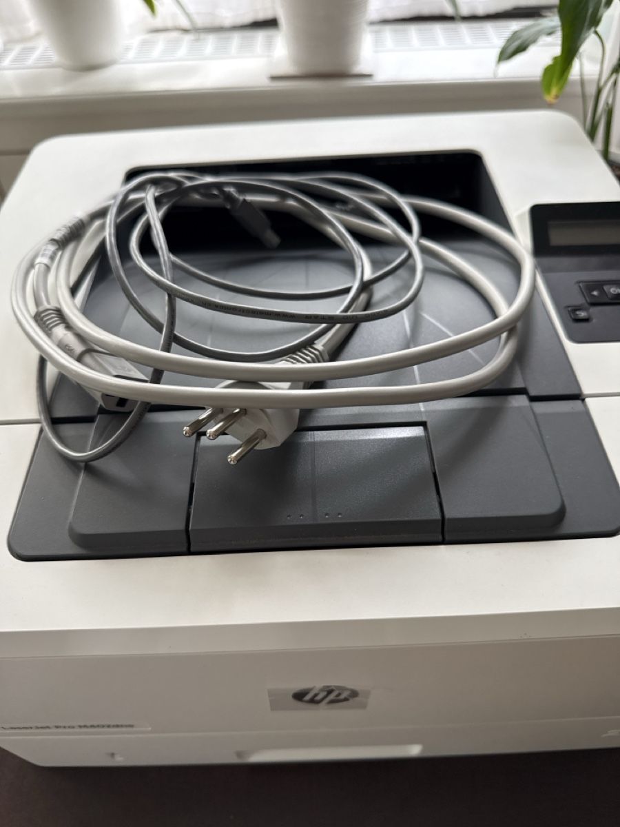 Hewlett Packard Stampanti: Laserjet Pro M402dne – Usato da Zürich venduto da Glila 7