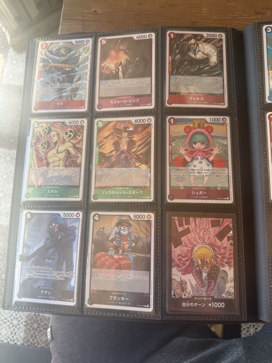 Bandai Carte collezionabili: One piece Sammlung OP-01–OP15 – Nuovo e nell'imballaggio originale da Wynau venduto da Ziegler_Secondhand 8