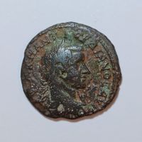 AE26 Gordian III. 238-244 n. Chr. Römisches Reich