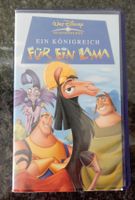 Video - Kassette VHS / Für ein Lama