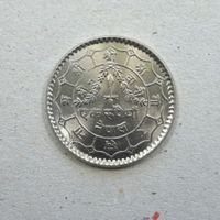 Nepal , 1 Rupee , 1979 , Kupfer-Nickel .