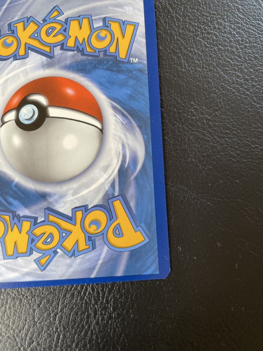 Pokémon Carte collezionabili: Bisasam/Bulbasaur !!Miscut!! EN pokemon – Usato da Baar venduto da Nini043 3