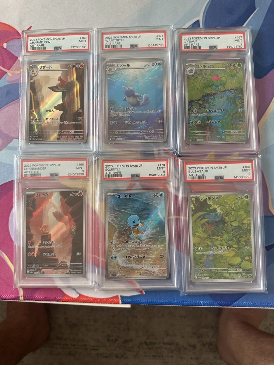 Pokémon Carte collezionabili: Pokemon 151 Starter PSA Set! – Usato da Muttenz venduto da keve999