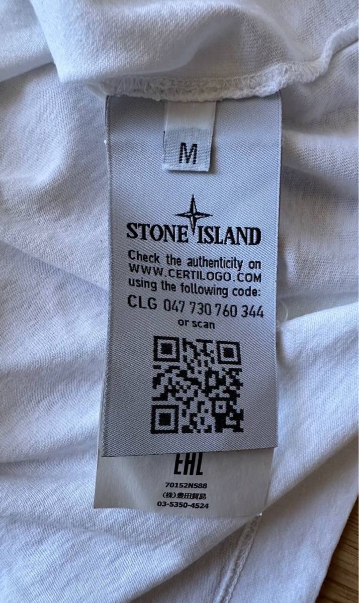 Stone Island T-shirt: Stone Island T-shirt  – Usato da Pfäffikon ZH venduto da Nataliia. 1