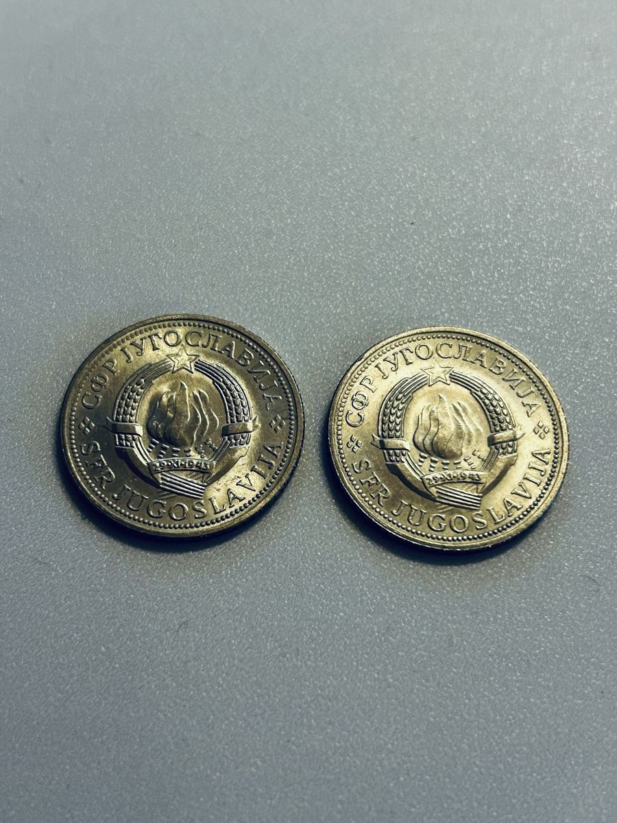 Alle Münzen: 2 x 2 Dinara 1976 top – Gebraucht aus Lugano von Mil-klr26 1