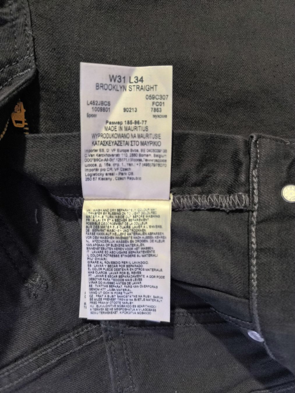 Lee Jeans: Lee jeans Mann 30/34 – Neuf (Voir description) à Oensingen par Outlet_Super_Sale 8