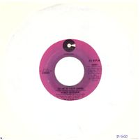 STACY LATTISAW