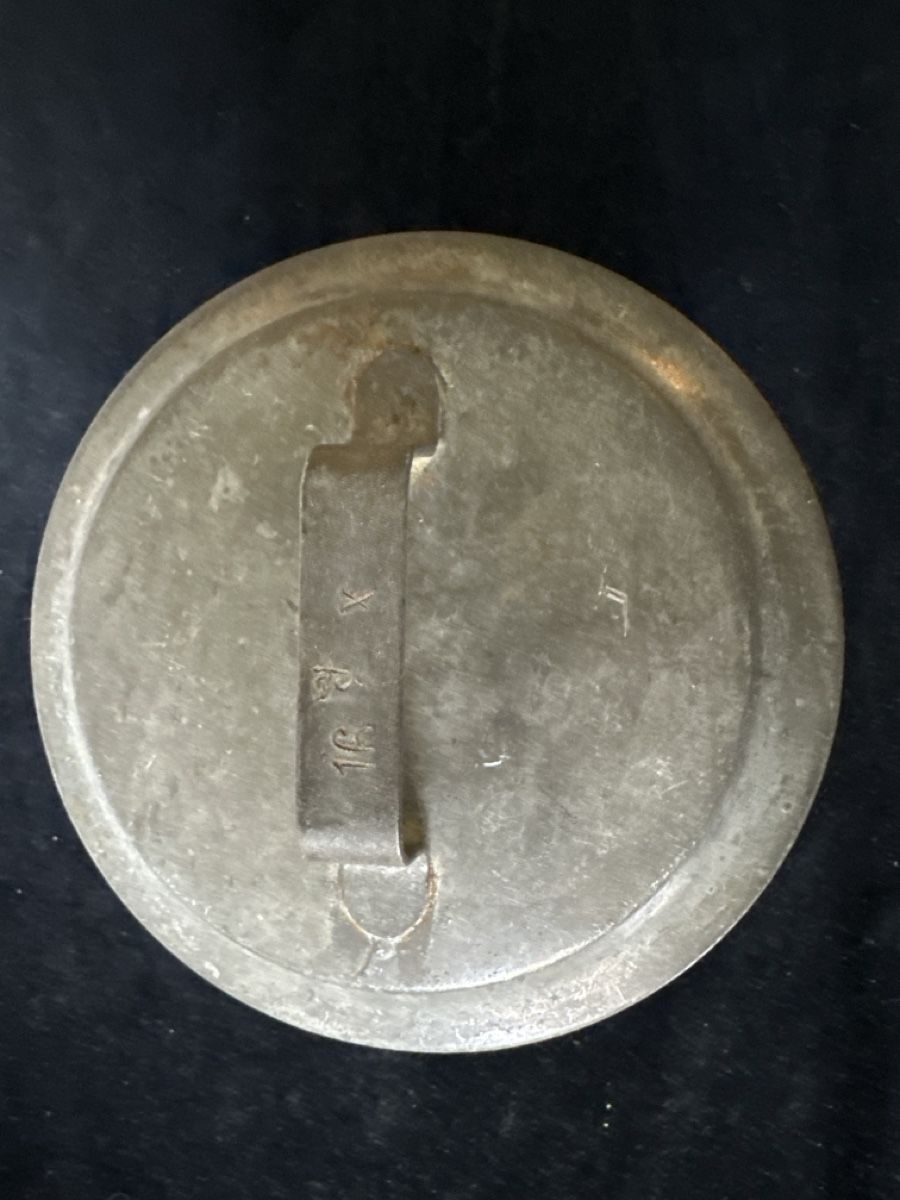 Teglie da forno: Alte Back-Form mit Deckel 16 – Usato da Zürich venduto da Chaeffeler 1