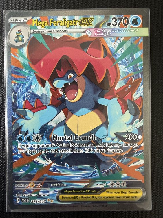 Mega Feraligatr ex 274 ASC EN (Neu (gemäss Beschreibung)) in Savigny ...