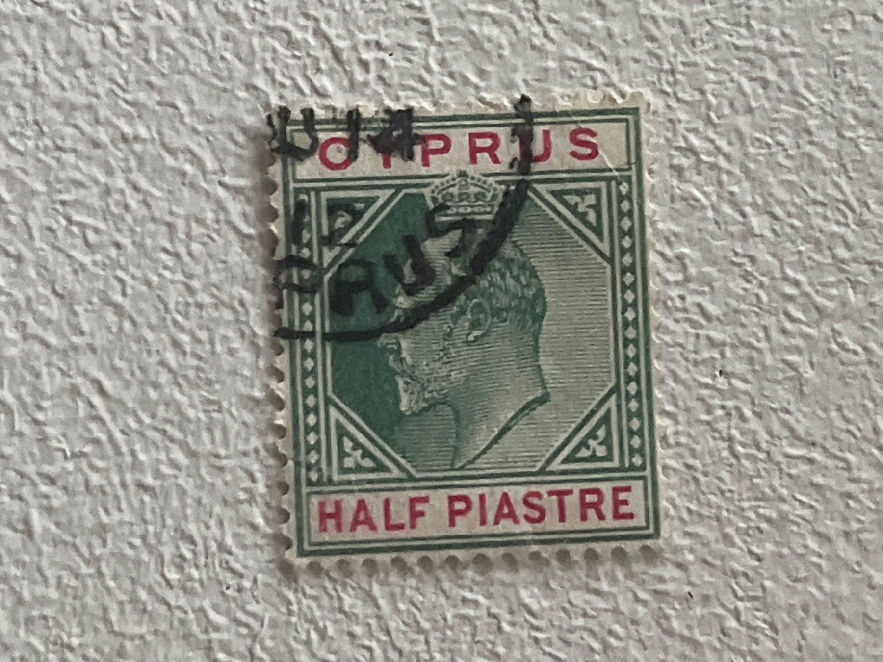 Tous les timbres: Cyprus Briefmarken (Gratis-Versand) – D'occasion à Chiasso par AzenYa