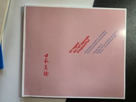 Un Regard sur l'art japonais d'aujourd'hui - 1983 Genf Japan