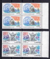 R5909  /  ANDORRE 1992 neufs XX