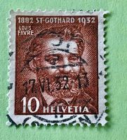 CH Briefmarken mit Gestempelt   
