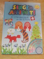 Singed alli mit! (47 Schweizer Kinderlieder - Buch) >ohne CD