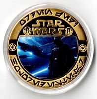 Star Wars_Gedenkmedaille 8
