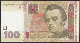 Ukraine 100 Hryven 2005
