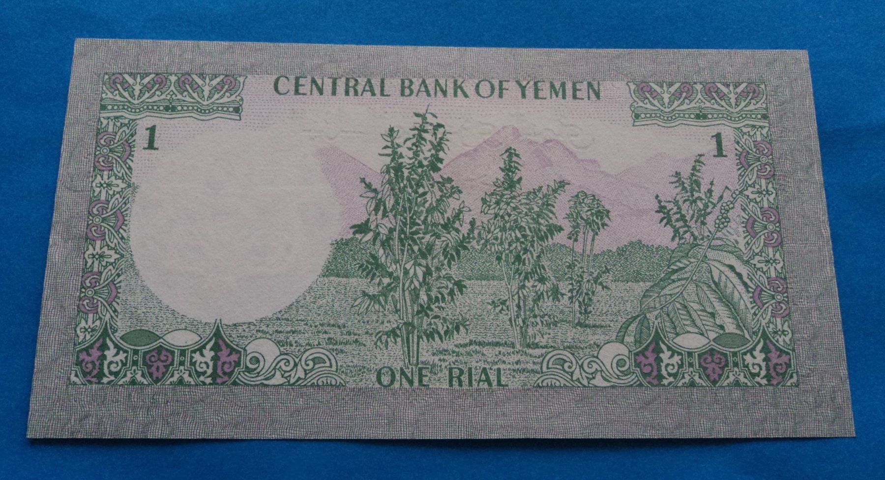 Banconote: Yemen: 1 Rial 1983, UNZ. – Nuovo (secondo la descrizione) da Basel venduto da maripas17 1