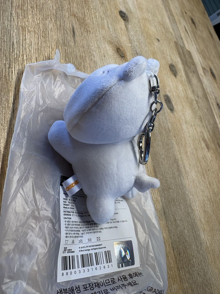 Spielzeuge: Skzoo keyring lying ver. Jiniret – Neu (gemäss Beschreibung) aus Therwil von nin_n9zp 1