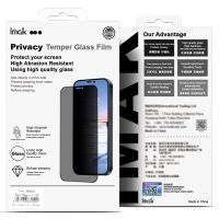 Protection d'écran Screen Guard Samsung Galaxy A35 5G , A55