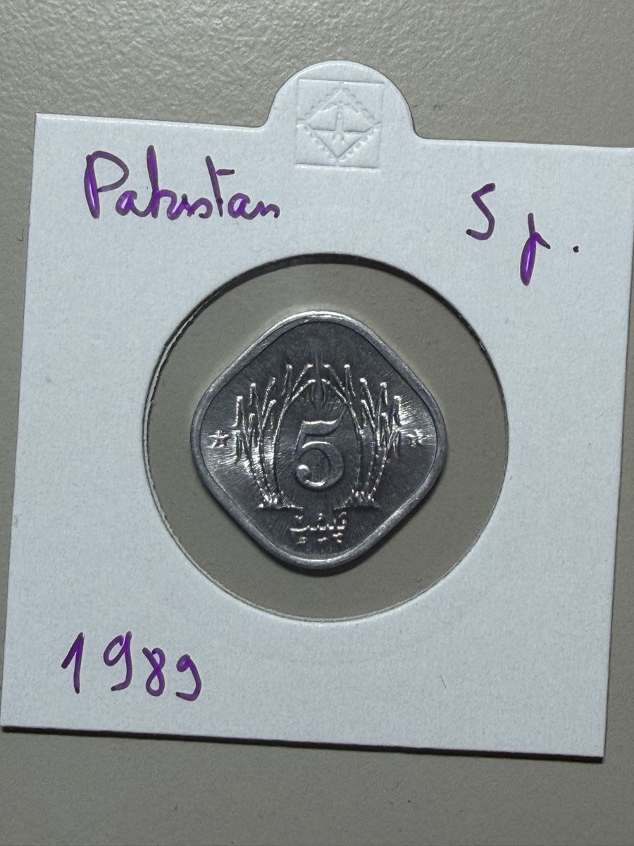 Tutti le monete: Pakistan - 5 pice - 1989 – Usato da Payerne venduto da Mike1682