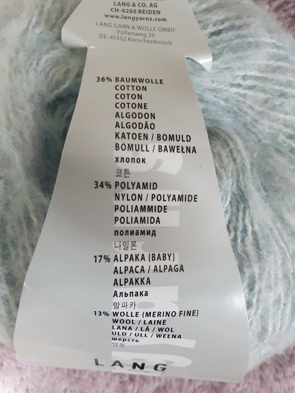 Lang Yarns Wolle: 6 Knäuel Viola von LANG – Neu (gemäss Beschreibung) aus Herisau von Stricktante 3