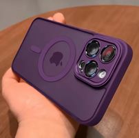 Magnetische Luxus Objektschutz Hülle IPhone Pro Max 17, Lila