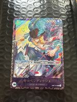 One Piece Card: Cavendish EB01-012 Selten - schön! 🔥